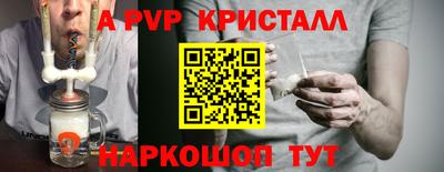 каннабис Свободный