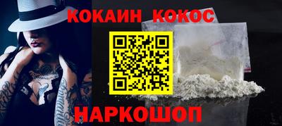 каннабис Свободный