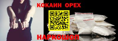 каннабис Свободный