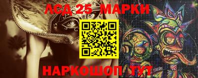герыч Северобайкальск