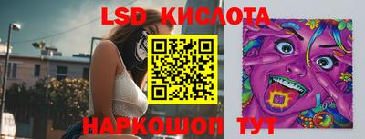 герыч Северобайкальск