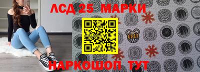 каннабис Свободный
