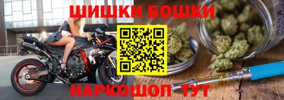 каннабис Свободный