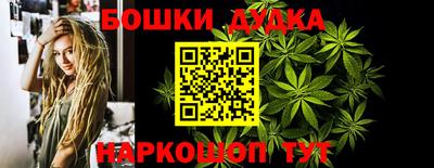 герыч Северобайкальск