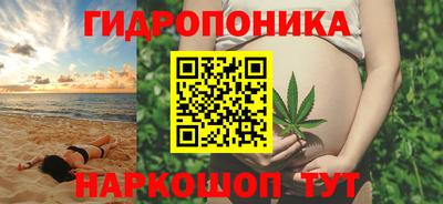 альфа пвп Севастополь