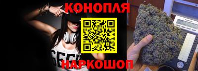 альфа пвп Севастополь