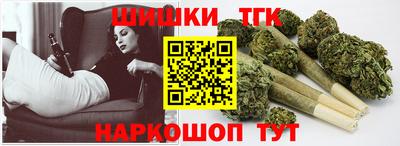 альфа пвп Севастополь
