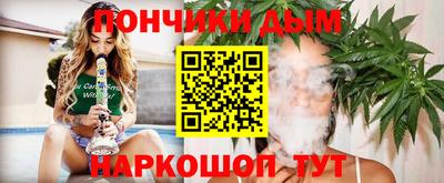 герыч Северобайкальск
