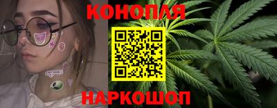 альфа пвп Севастополь