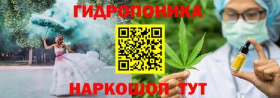 альфа пвп Севастополь
