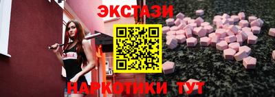каннабис Свободный