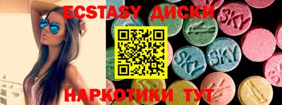 каннабис Свободный