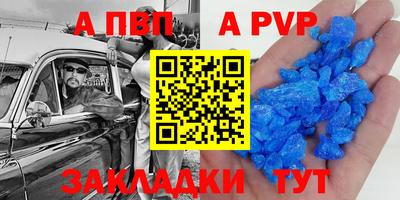 каннабис Свободный