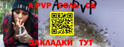 каннабис Свободный