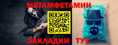 каннабис Свободный