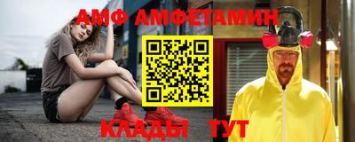 каннабис Свободный