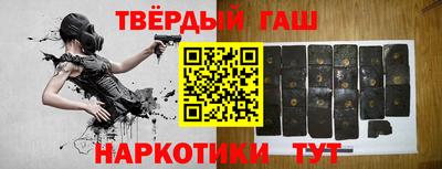 каннабис Свободный