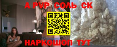каннабис Свободный