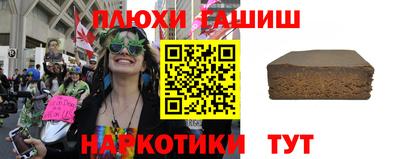 альфа пвп Севастополь