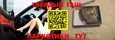 каннабис Свободный