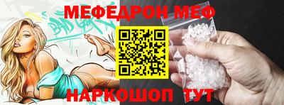 каннабис Свободный
