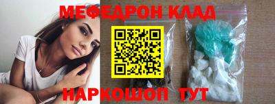 каннабис Свободный